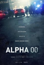 Альфа 00 смотреть онлайн