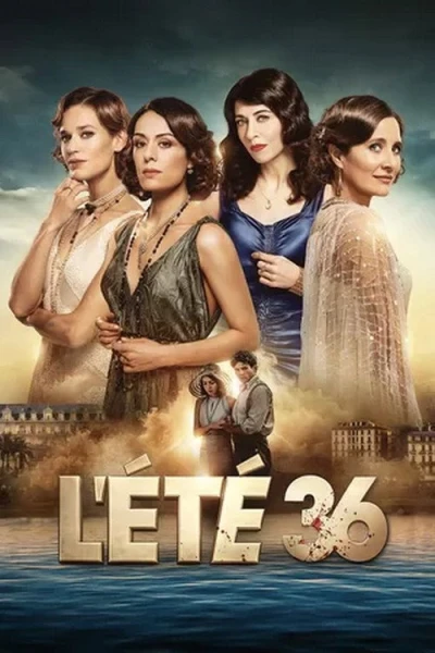 Лето 36 — 1 сезон